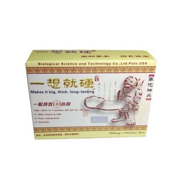 KLG Herbal Pills